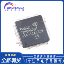 TMS320F28034PNT LQFP-80 C2000 C28x Piccolo 32λ΢������-MCU