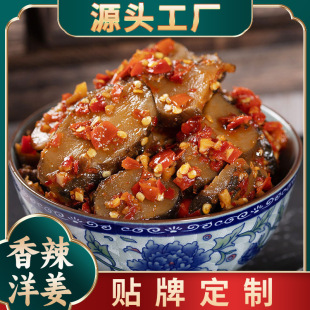 С���������Ƭ�����������l�����خa�r����������̲��u��