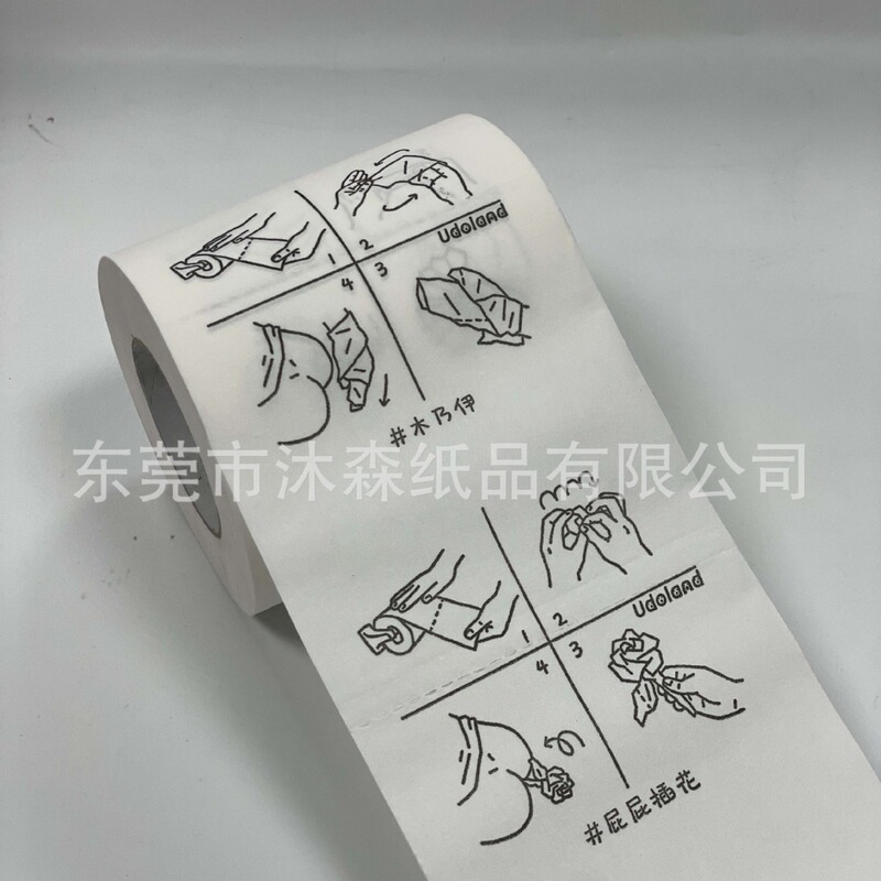 Fart wiping tissue creative advertising printing roll toilet paper fart wiping creative tissue Fart wiping tissue creative advertising printing roll toilet paper fart wiping creative tissue