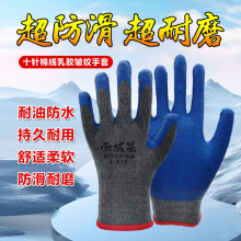 ���y����ʮ��޾��Ҽ��{����������ĥ���ׄڱ����� ���z����