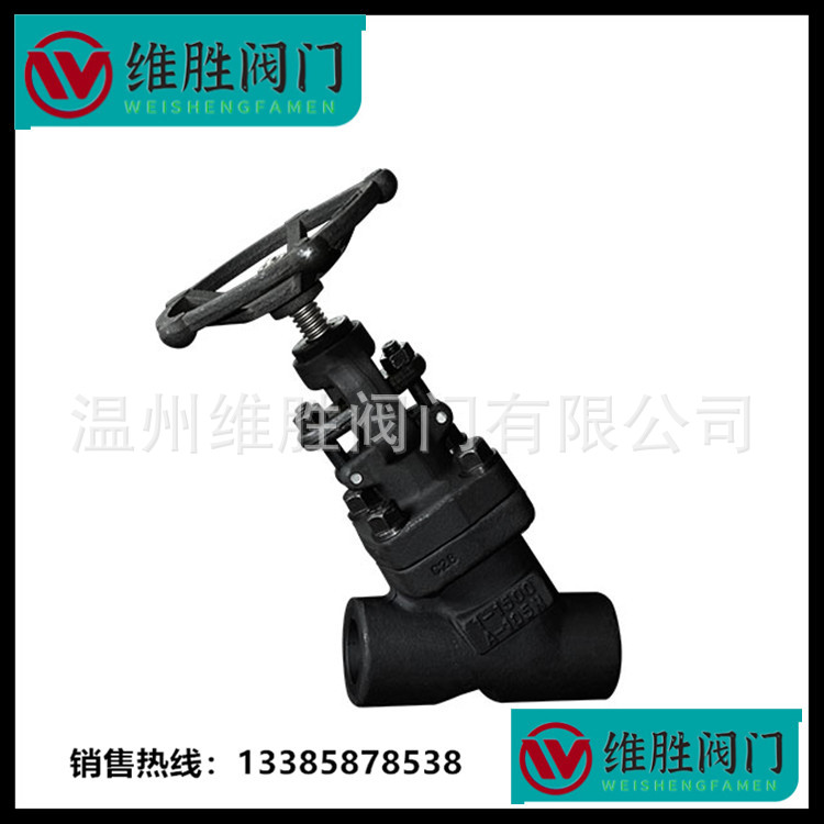 厂家供应锻钢Y型截止阀A105锻造Y型截止阀 自紧式Y型钢锻截止阀