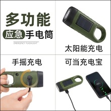 С�͑����֓u�l늙C���Ͳ̫��ܳ��L�m����������yʽ��늌�����