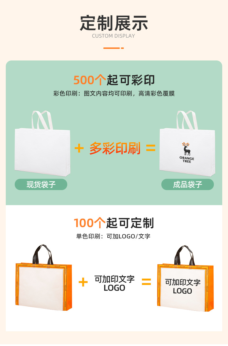 手提袋专业定制_05