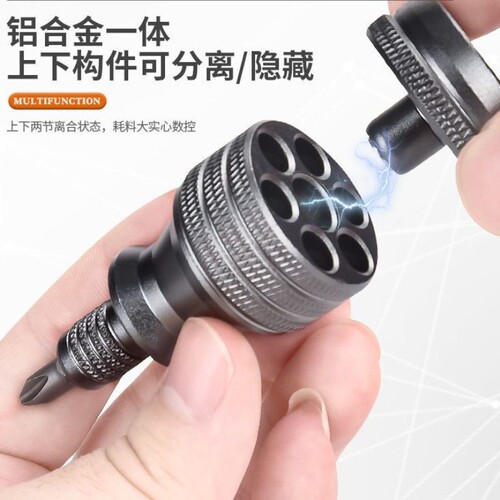 Supply of 7-in-1 multifunctional screwdriver set, mobile phone disassembly and repair screwdriver, screwdriver, special-shaped screwdriver tool