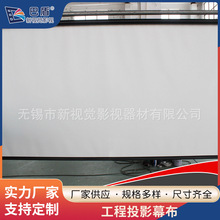 ͶӰĻ��80/100/120/150����ͨĻ������ͶӰĻ������늄��b��Ļ