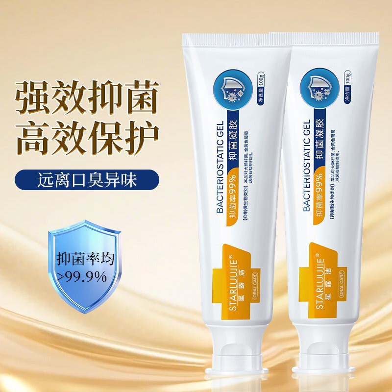 Antibacterial Gel Toothpaste Oral Care Balance Bacterial Flora Fresh Breath Toothpaste Family Pack 100g Mint Flavor