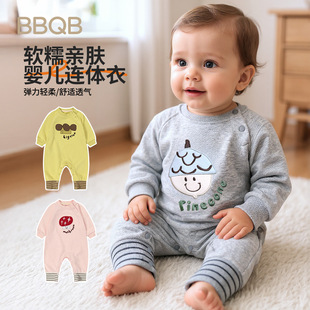 BBQB���׃�����A�I�B�w�����⴩����Ů�L������¿����з�˯��