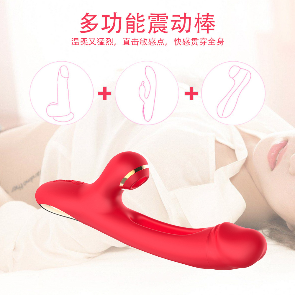 Nueva Venta caliente transfronteriza suministros para adultos Dispositivo de masturbación femenina golpeando succión vibración estimulación AV vibrador