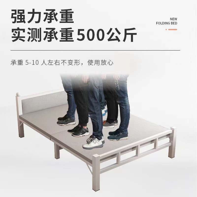 Sábanas plegables 1m2 cama simple doméstica de alquiler de adultos dormitorio de oficina marcha siesta cama de hierro