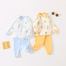 宝宝内衣套装春秋款纯棉婴儿秋衣秋裤两件套秋冬男童女童家居睡衣