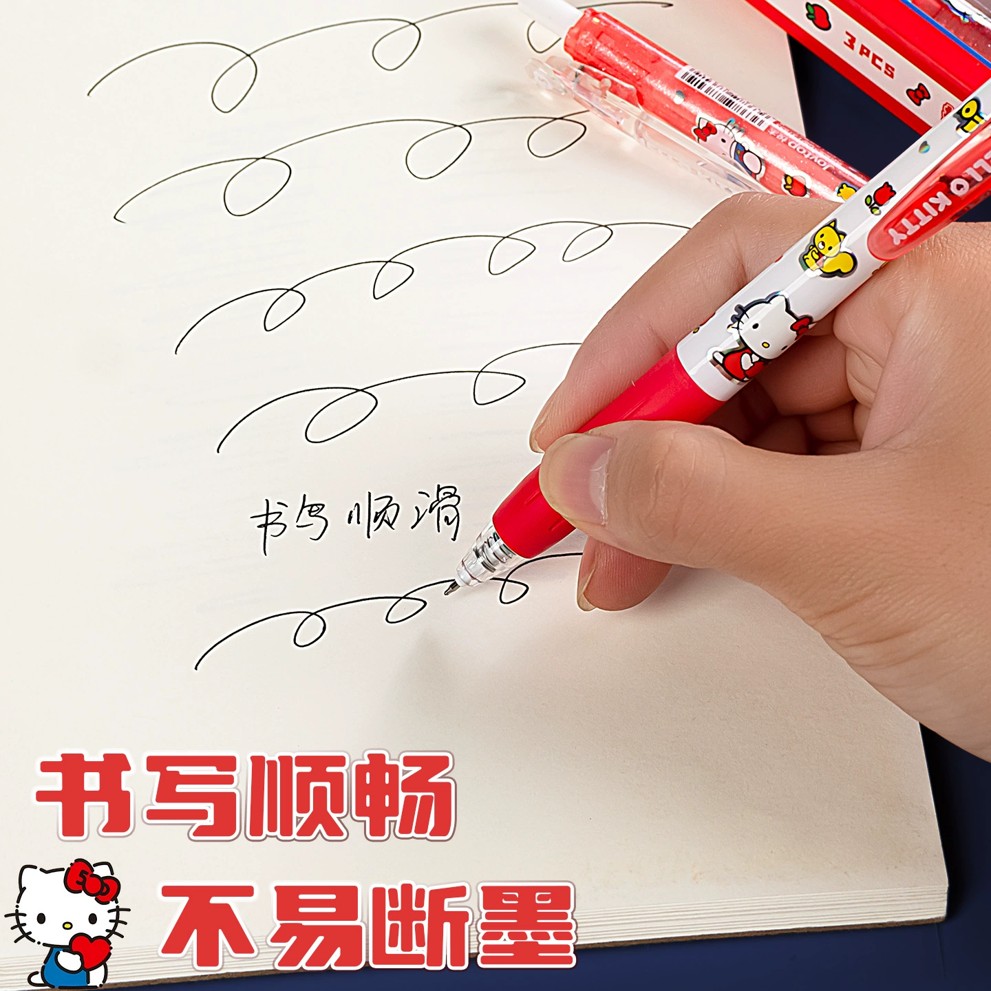 Hello Kitty, подлинная мультяшная ролерная ручка для учеников, плавная школьная канцелярия, 0.5 мм