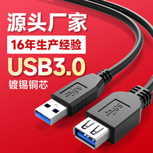 usb3.0Lĸ usbXUPIPLBusbL