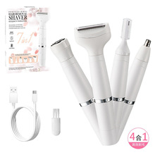 7��1�๦��Ůʿ��ë��˽��Óë��늄��ë��ü����ë�޼�����yʽ