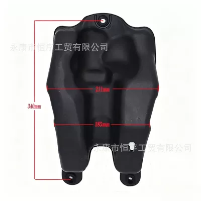with Oil Bottle Cap, Fuel tank