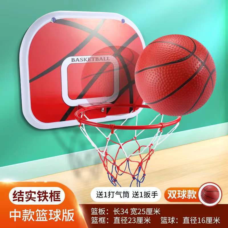 Soporte de baloncesto para niños que se puede levantar, canasta de estación doméstica, soporte de baloncesto de tiro para bebés móvil interior de jardín de infantes