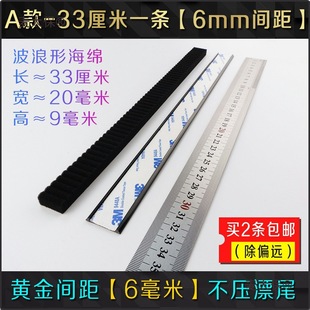 Ưչʾ�庣�d�AƯ����~��Ư�й��z�����׹̶���ɫ�q�������̫��