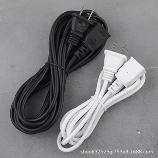 Two-Pin Extension Cord Floor Lamp Socket Extension Cord Copper Core Two-Core Lamp Power Extension Socket Cord
