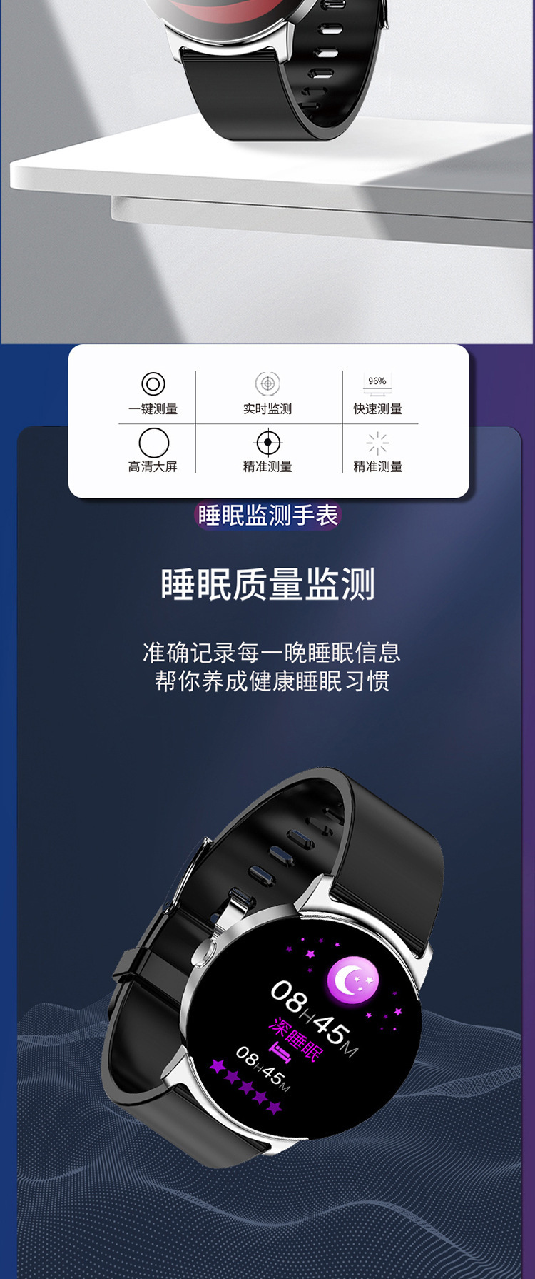 Cross-border new KS02 smart bracelet non-invasive blood glucose, blood pressure, blood oxygen, body temperature and health NFC sports watch distribution undefined