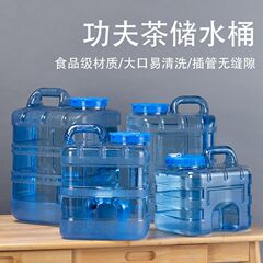 ティーバケツ家庭用小型カンフー茶セットティーバケツティーテーブル貯水純水バケツポータブル増粘タイプ