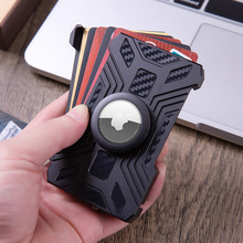 新款追蹤器卡包airtag金屬錢包RFID鋁合金卡夾信用卡套碳纖維卡盒