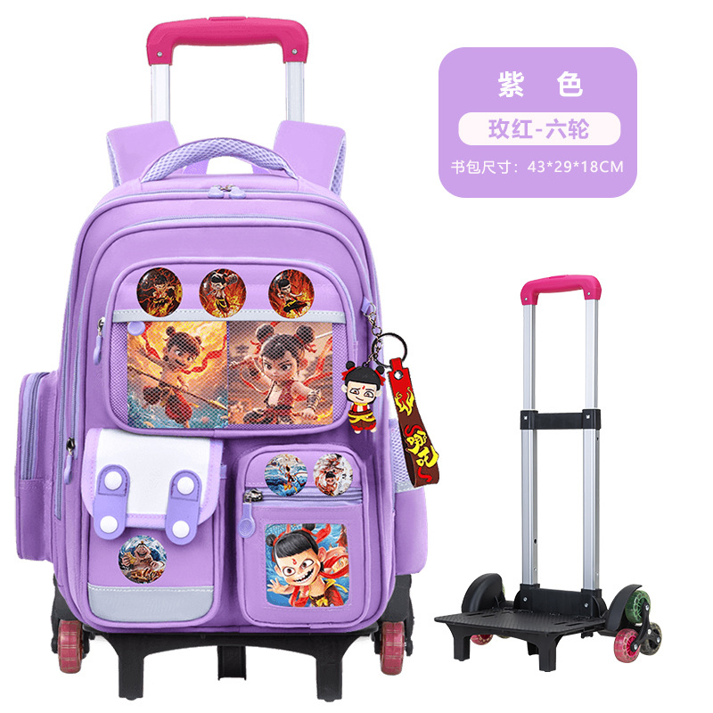 Nueva mochila de tirón para estudiantes de primaria 123,456 grados mochila de niños de gran capacidad mochila de chicas y niños