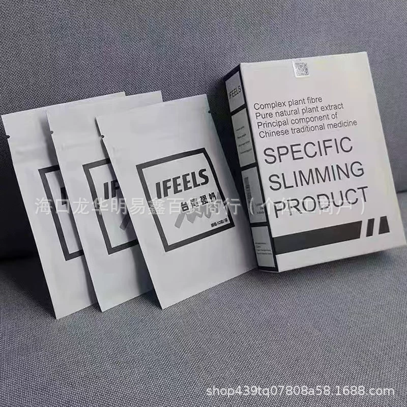 Сильное молоко Тайваня, одна капсула в день, сытость, жажда и сухость во рту, кофейные капсулы подходят для нетерпеливых людей, агентов по подбору персонала для прямых продаж.