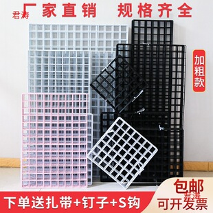 Storage Rack Iron Wire Grid Iron Net Hanging Grid Photo Wall Mesh Supermarket Kindergarten Wall Hanging Works Display Rack