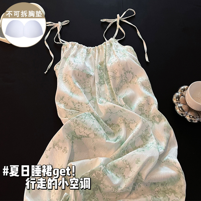 Princess Style Pajamas for Women Summer Ice Silk with Breast Pads Suspender Nightgown Sexy Pure Desire Student Petite Home Clothes