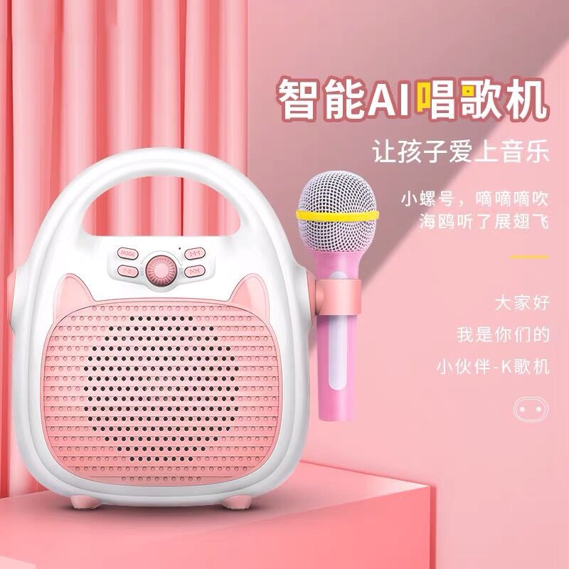 대외 무역 무선 블루투스 스피커 야외 카드 무거운 서브 우퍼 소형 스테레오 스마트 스피커 노래하는 기계 국경 간 폭발