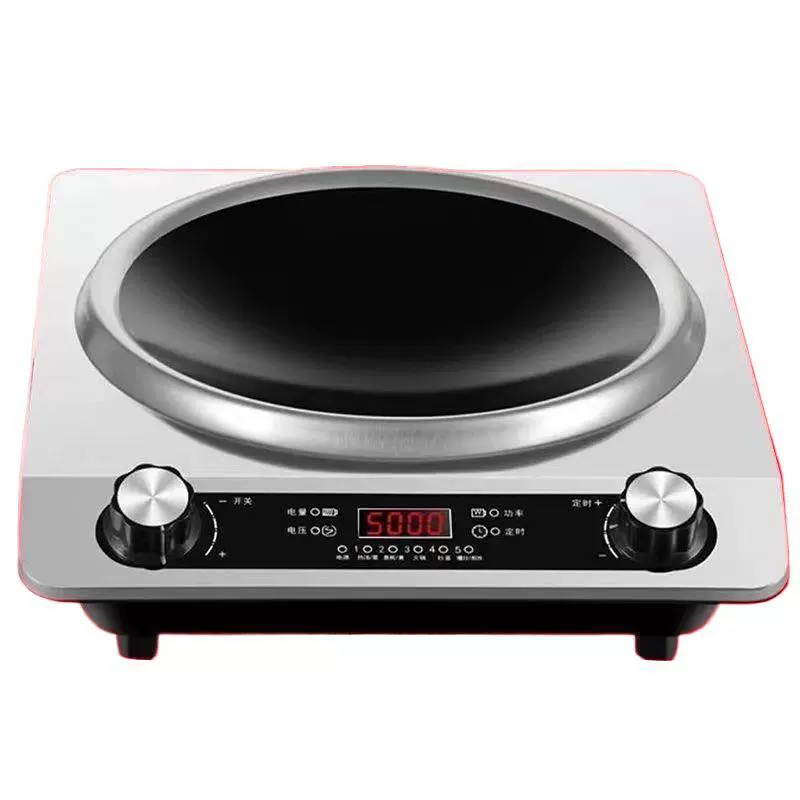 Electromagnetic universal set, 5000W, high power, (Cross-border trading)