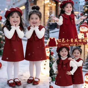 �tɫŮͯ�B��ȹ����ë�����bŮ������ȹ��Ů���^��Ůͯ���������