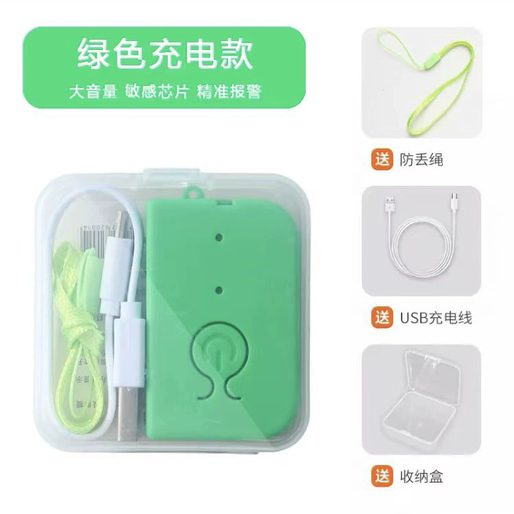 Инфузионный капельный сигналтор, перезаряжаемый или аккумуляторный, USB зарядка, портативное оповещение