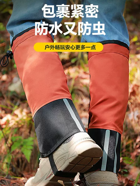 Snow Cover Outdoor Mountaineering Hiking Desert Sandproof Shoe Cover for Men and Women Kidsren Adult Ski Insect Bite Protection Leggings and Foot Covers