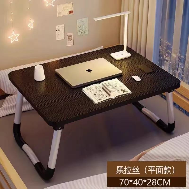 Mesa plegable en la cama Mesa de estudio plegable Mesa plegable en la cama Mesa plegable en la cama Mesa de computadora Mesa plegable en la cama