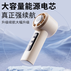 2025新型暴力タービン100速高速屋外手持ちファン充電ハリケーンミニusb携帯ファン