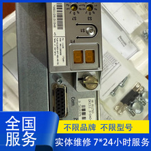力士乐全系国产驱动器R911295608DKC02.3-018-3-MGP-01VRS维修