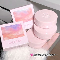 Gege bear雲紗淡顔クッション頬紅マッシュポテト生地低彩度自然軽薄で白い学生