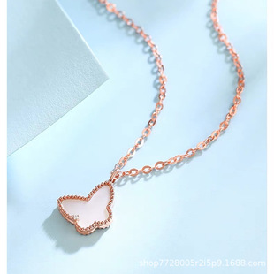 18K White Mother-Of-Pearl Butterfly Necklace for Women Au750 Rose Gold European and American Fashion Stylish Ins Clavicle Chain Pendant
