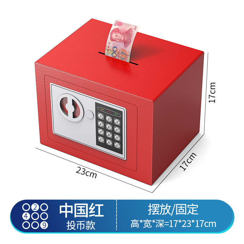 Caja Fuerte Antirrobo Pequeña de Acero Antirrobo para Hogar, Oficina y Hotel image 19