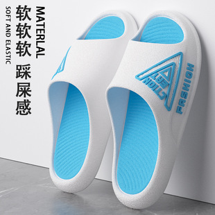 Slippers Men's Summer 2025 New Style Indoor Home Home Youth Dormitory Anti-Slip Men's Sandals for Going Out