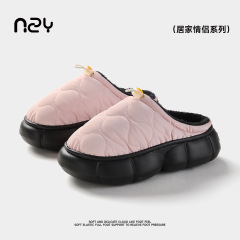奇丹鞋厂防水棉拖鞋女家居室内加绒保暖厚底防滑软底情侣棉拖鞋男