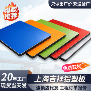 ���Sֱ�����l���⌣���⠝�T�^�V�����X�܏ͺϰ�3mm��4mm�X�ܰ�