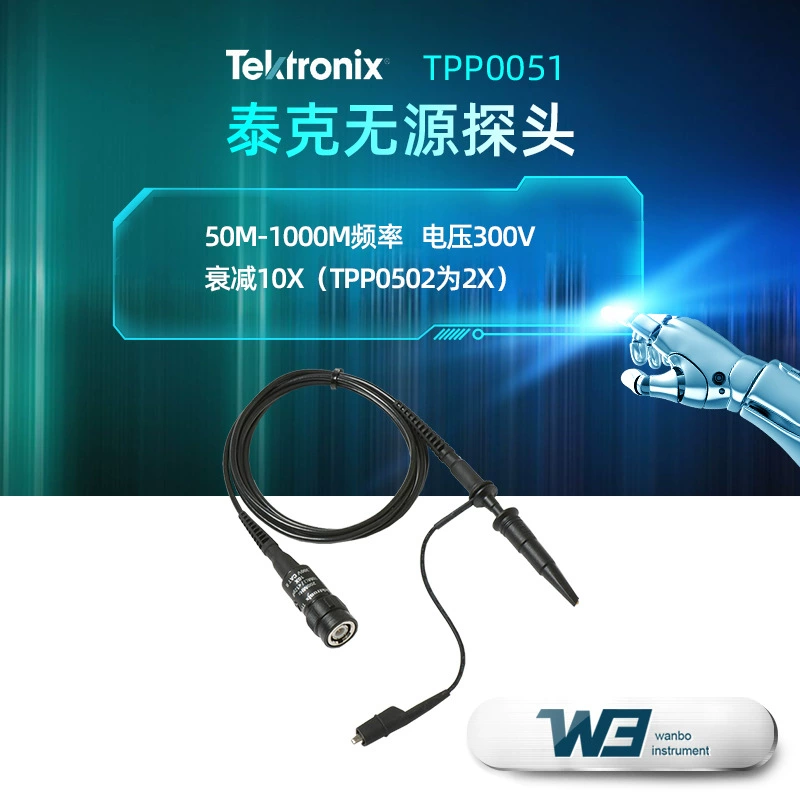 Пассивный напряженияй преобразователь Tektronix TPP0101/TPP0051/TPP0201 с уменьшением усиления 10X