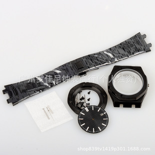 Cross-Border Hot-Selling Watch Accessories Black 41mm Case + Strap Set Sapphire Suitable for Nh35 Movement