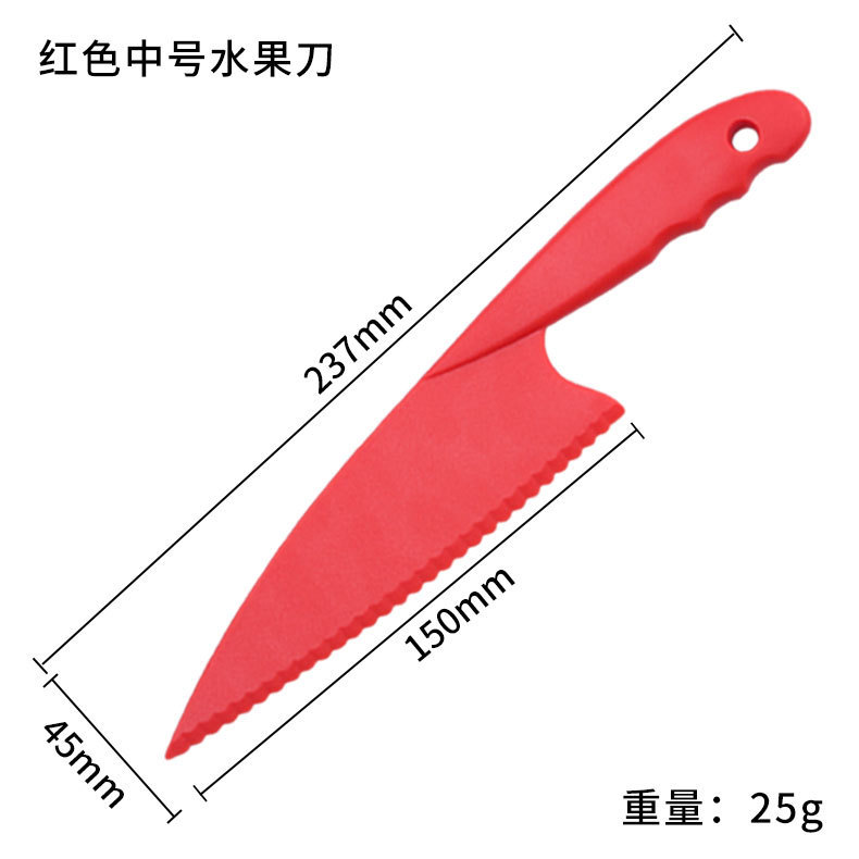 子供用プラスチックフルーツナイフ卸売り誕生日ケーキのナイフチーズデザートパンナイフ瓜果皮むき玩具ナイフ|undefined