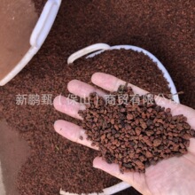 8~80mm云南腾冲火山石颗粒火山岩浮石颗粒鱼池过滤用火山石颗粒