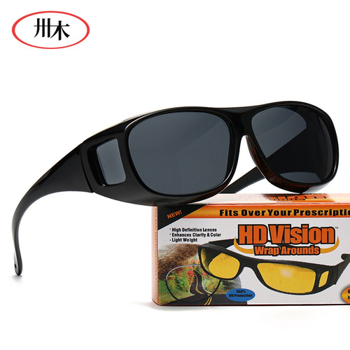 New myopia sunglasses, cross-border outdoor cycling glasses, male porn TV night vision goggles, driving sunglasses