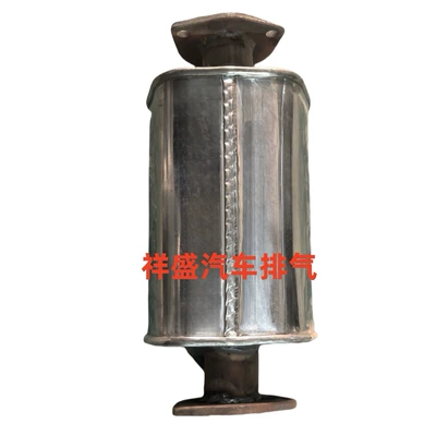 and Rear Muffler Thickeneded 409 | Exhaust pipe - jingcheng-section-thickened-409-steel