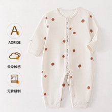 �냺A��B�w�¼����ļ��o�����������������������˯���L�����