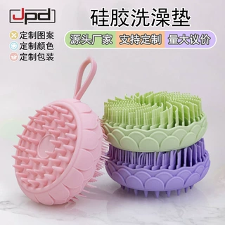亚马逊热销挂钩硅胶洗澡刷双面洗头洗澡刷洗澡神器按摩硅胶沐浴刷